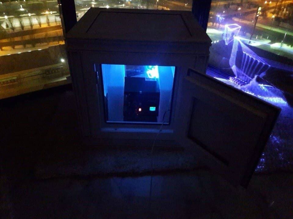 Лазерный проектор для рекламы Лазерный проектор для рекламы